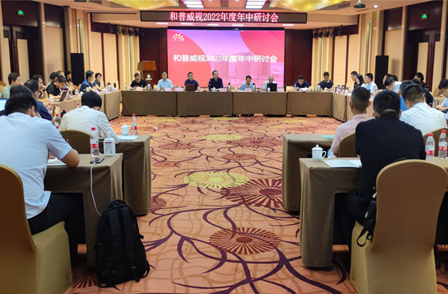 1657609757436000.jpg 網(wǎng)站新聞中心配圖尺寸3.jpg